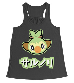 Limited Edition Grookey