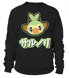 Limited Edition Grookey