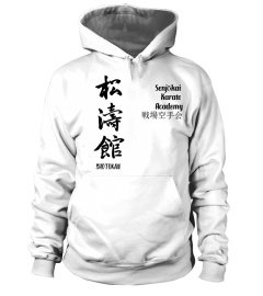 Senjōkai Karate Academy 戦場空手会 Hoodie