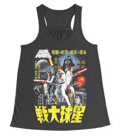 STAR WARS VINTAGE JAPANESE MOVIE POSTER T SHIRT