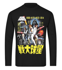 STAR WARS VINTAGE JAPANESE MOVIE POSTER T SHIRT