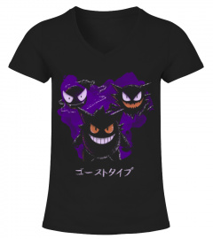 Welcome To The Nightmare T Shirt