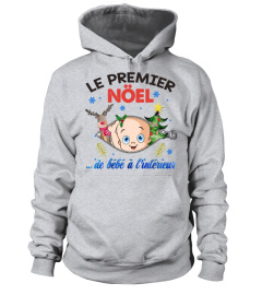 LE PREMIER NOËL DE BÉBÉ À L'INTÉRIEUR.