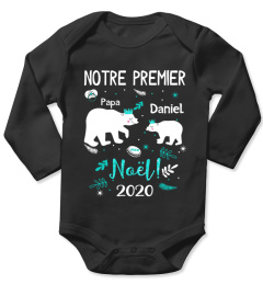 NOTRE PREMIER NOËL 2020