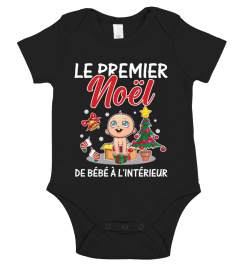 Le premier Noël - De bébé à l'intérieur - Family