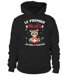 LE PREMIER NOEL DE BEBE A L'INTERVIEUR