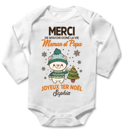 JOYEUX 1ER NOEL, MAMAN ET PAPA