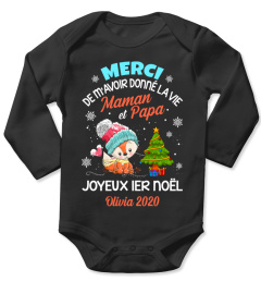 JOYEUX 1ER NOEL, MAMAN ET PAPA