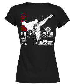 Taekwondo Shirt - Just Release !