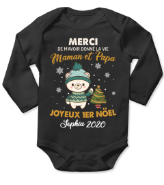 JOYEUX 1ER NOEL MAMAN  ET PAPA