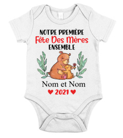 Notre première fête des mères ensemble "Nom et Nom" - Family