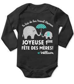 JOYEUSE 1ERE FETE DES MERES