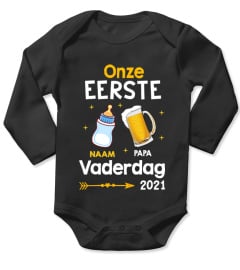 ONZE EERSTE VADERDAG