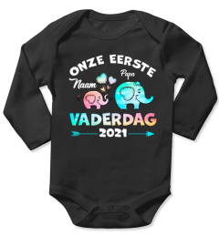 VADERDAG!