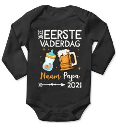 VADERDAG!