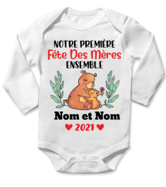 Notre première fête des mères ensemble "Nom et Nom" - Family