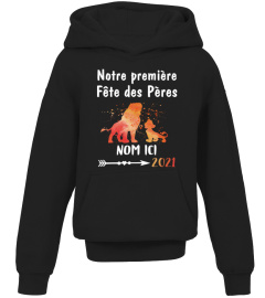 Notre première fête des pères "Nom et nom" - Family