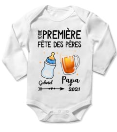 Notre Premiere Fête Des Pères