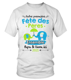 NOTRE PREMIÈRE FÊTE DES PÈRES