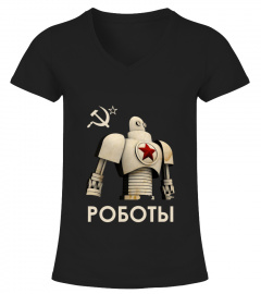 POBOTBL T-Shirt
