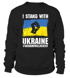 I STAND WITH UKRAIN