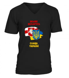belarus stand with ukraine shirt