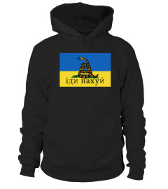 Ukraine Shirt Fundraiser Shop