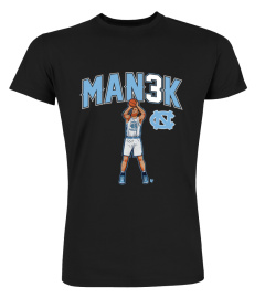 Brady Manek T Shirt Shop