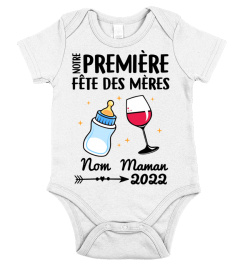 NOTRE PREMIERE FETE DES MERES - MAMA