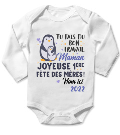 JOYEUSE 1ERE FETE DES MERES - MAMA