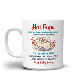 HOI PAPA