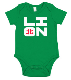 Northernlion Merch