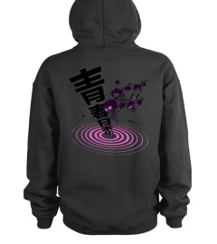 Atarashii Gakko Merch
