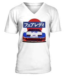 1989 Nissan 300ZX IMSA GTO Racecar WT
