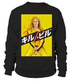 024 Kill Bill Vol. 1 2003 BK