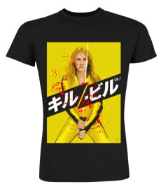 024 Kill Bill Vol. 1 2003 BK