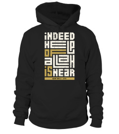 "Nearness of Allah: Faithful Inspiration Tee"