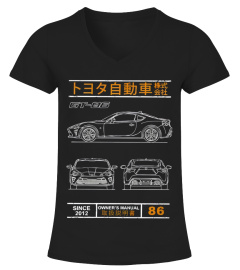 BK 005.Toyota GT86 Initial D