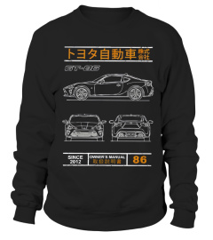 BK 005.Toyota GT86 Initial D