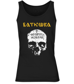 Batushka Merch