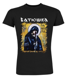 Batushka Merch