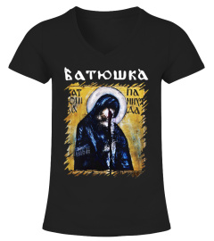 Batushka Merch