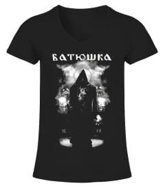 Batushka Merch