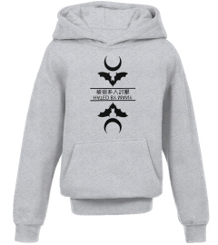 Twin Paranormal Merch