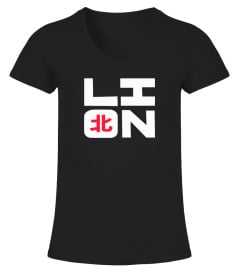 Northernlion Merch