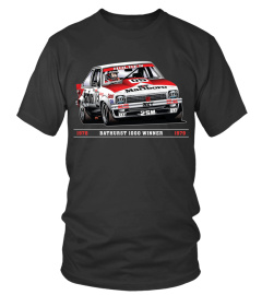 Peter Brock (1) BK