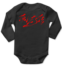 Lucio Corsi T-Shirt LucioCorsimerch Official Store