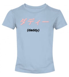 Daddy Japanese Language T-Shirt