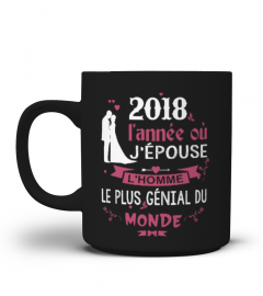 Mariage 2018 - Mug - Tasse
