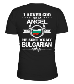 Bulgarian Limited Edition